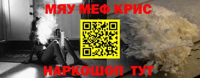 герыч Чебоксары