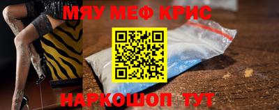 герыч Чебоксары