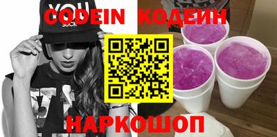 гидропоника Чебаркуль