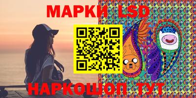 герыч Чебоксары