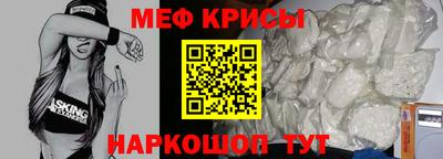 кокаин перу Чапаевск