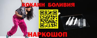 гидропоника Чебаркуль