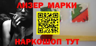 герыч Чебоксары