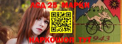 кокаин перу Чапаевск