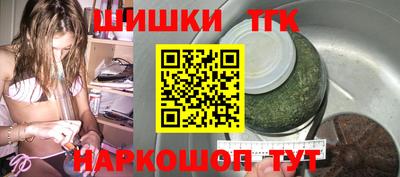 герыч Чебоксары