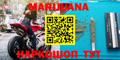 гидропоника Чебаркуль