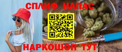 гидропоника Чебаркуль