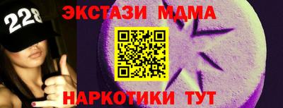 герыч Чебоксары