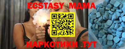гидропоника Чебаркуль