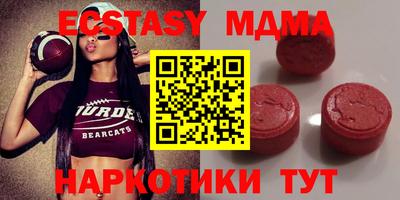 гидропоника Чебаркуль