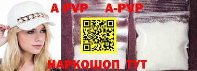 гидропоника Чебаркуль