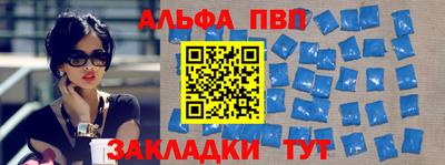 герыч Чебоксары