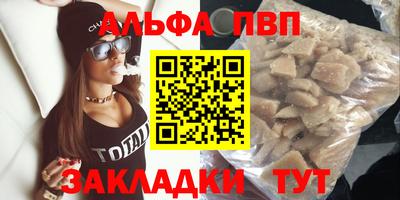 гидропоника Чебаркуль