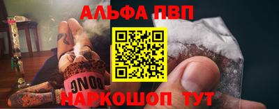 гидропоника Чебаркуль