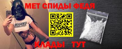 кокаин перу Чапаевск