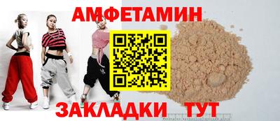 кокаин перу Чапаевск