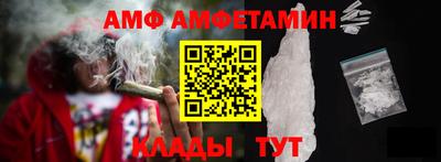 гидропоника Чебаркуль