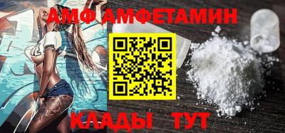 гидропоника Чебаркуль