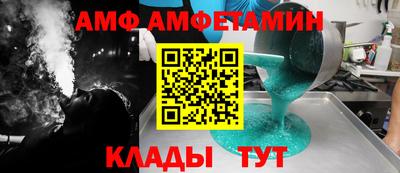 герыч Чебоксары