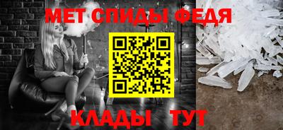 герыч Чебоксары
