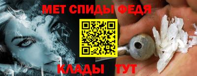 герыч Чебоксары