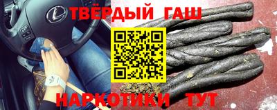 герыч Чебоксары