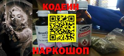 гидропоника Чебаркуль