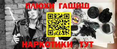 герыч Чебоксары