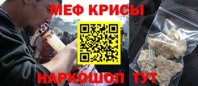 кокаин перу Чапаевск