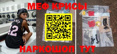 гидропоника Чебаркуль