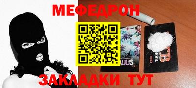 герыч Чебоксары