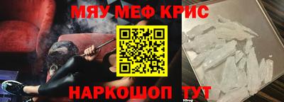 герыч Чебоксары