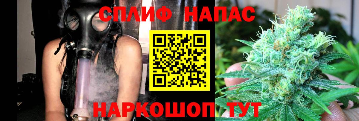 Бор  Шишки марихуана сатива  МАРИХУАНА VHQ  Вход с VPN  Шишки марихуана LSD WEED 